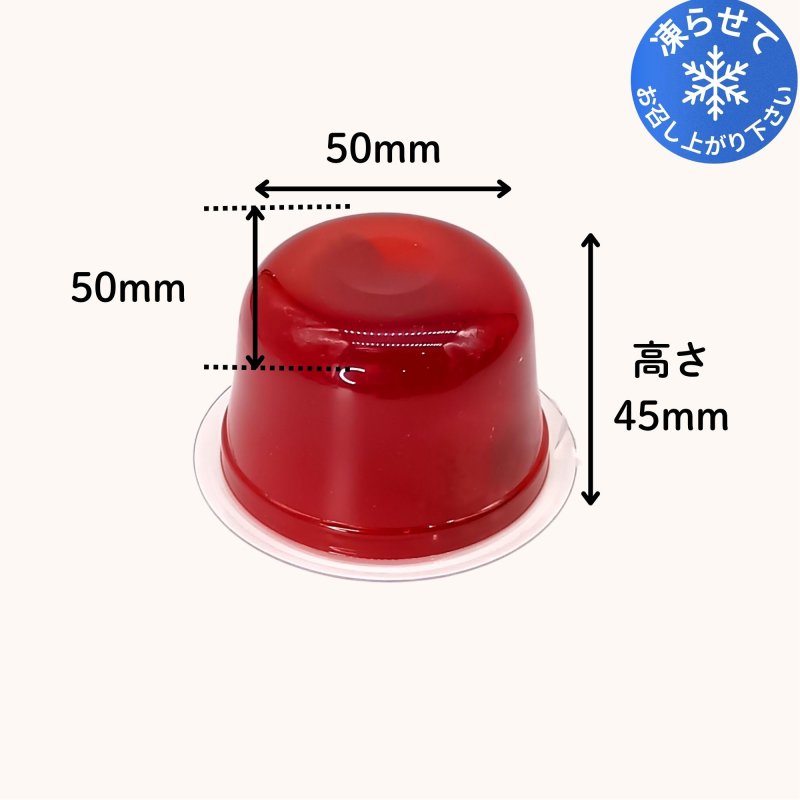 画像10: ※フルーツかき氷　単品／1ロット36個入　単価278円 (10)