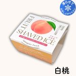 画像4: ※フルーツかき氷　単品／1ロット36個入　単価278円 (4)