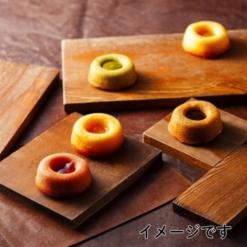 画像2: ※ガトープルポ　4個入/8個入/12個入/16個入＠1箱あたり575〜1875円 (2)