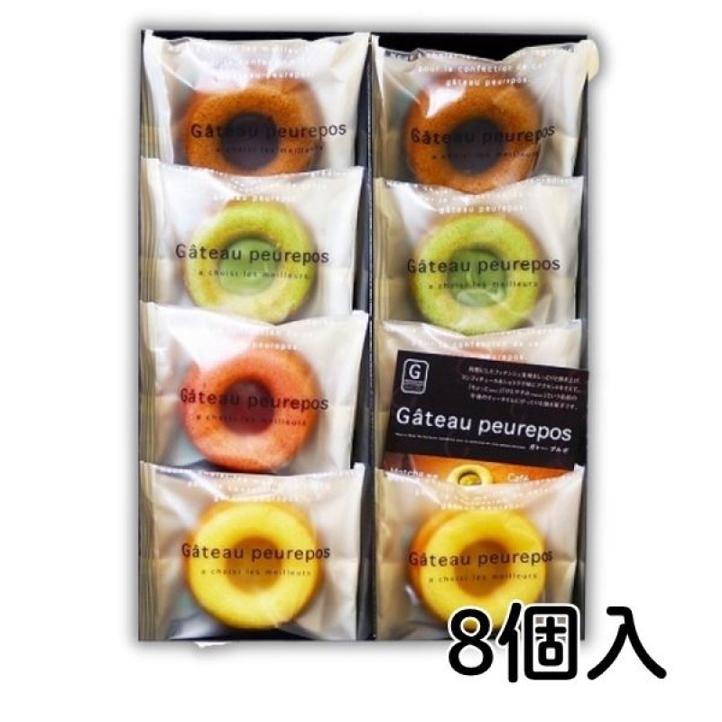 画像3: ※ガトープルポ　4個入/8個入/12個入/16個入＠1箱あたり575〜1875円 (3)
