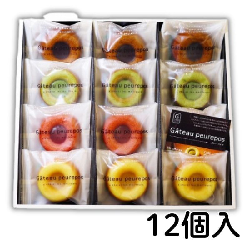 画像5: ※ガトープルポ　4個入/8個入/12個入/16個入＠1箱あたり575〜1875円 (5)
