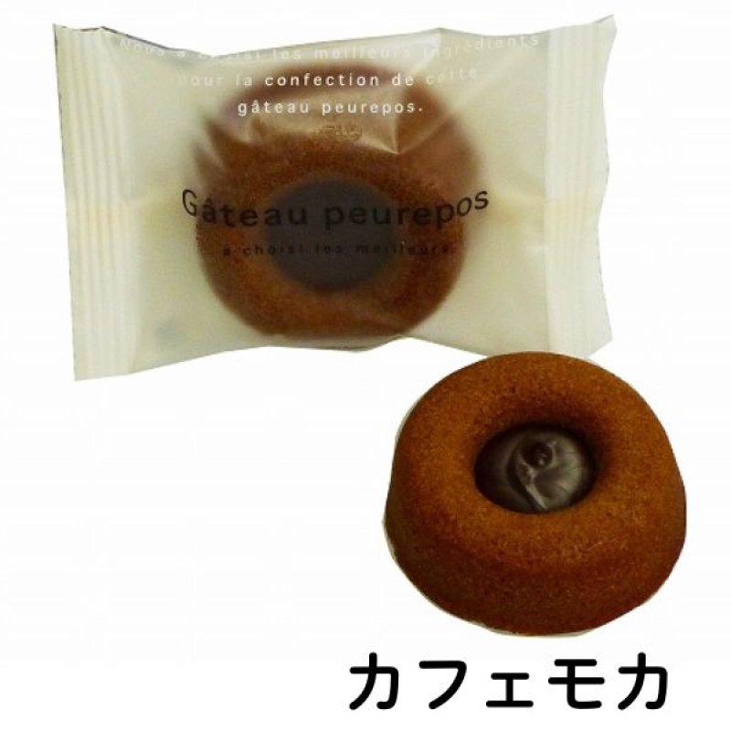 画像7: ※ガトープルポ　4個入/8個入/12個入/16個入＠1箱あたり575〜1875円 (7)