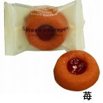 画像13: ※ガトープルポ　4個入/8個入/12個入/16個入＠1箱あたり575〜1875円 (13)