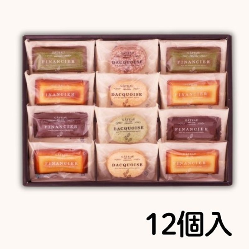 画像4: ※自家挽きアーモンドのガトーセレクション　8個入/12個入/16個入/24個入　／単価　975〜2775円 (4)