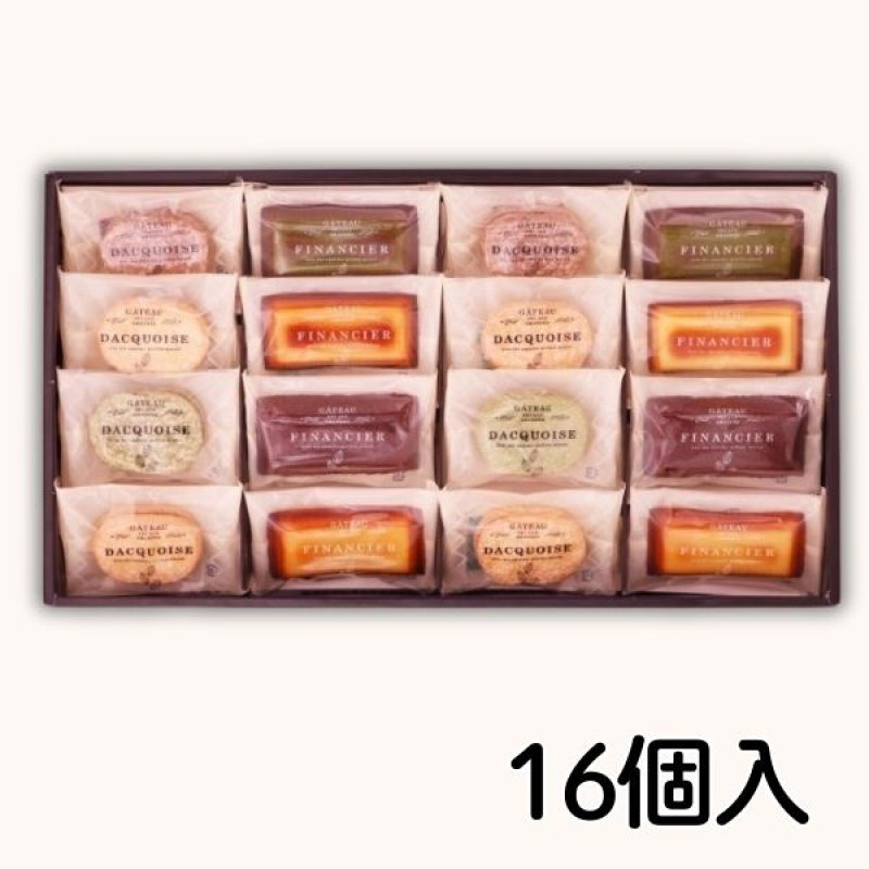 画像6: ※自家挽きアーモンドのガトーセレクション　8個入/12個入/16個入/24個入　／単価　975〜2775円 (6)