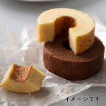 画像2: ※ハニー＆ベルギーチョコバームセット　5個入/12個入/18個入／単価　900〜3225円 (2)