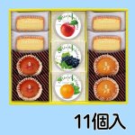 画像2: ※ジュレ＆ガトー　11個入/14個入＠1箱あたり1425〜1842円 (2)