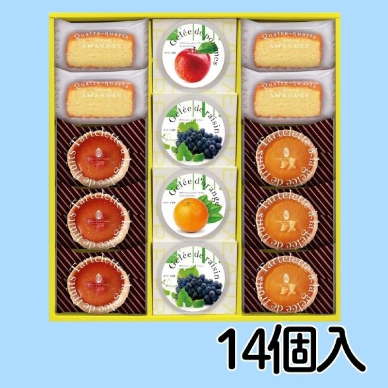 画像4: ※ジュレ＆ガトー　11個入/14個入＠1箱あたり1425〜1842円 (4)