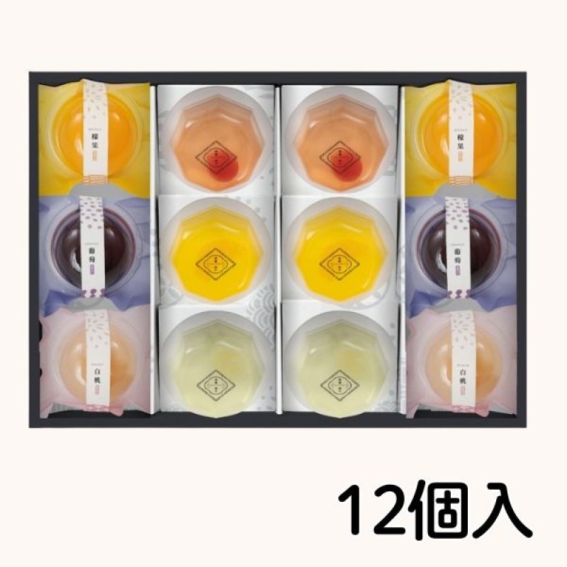 画像4: 【数量限定】※果菓涼々（かかりょうりょう）6個入/9個入/12個入/18個入　／単価　945〜2775円 (4)