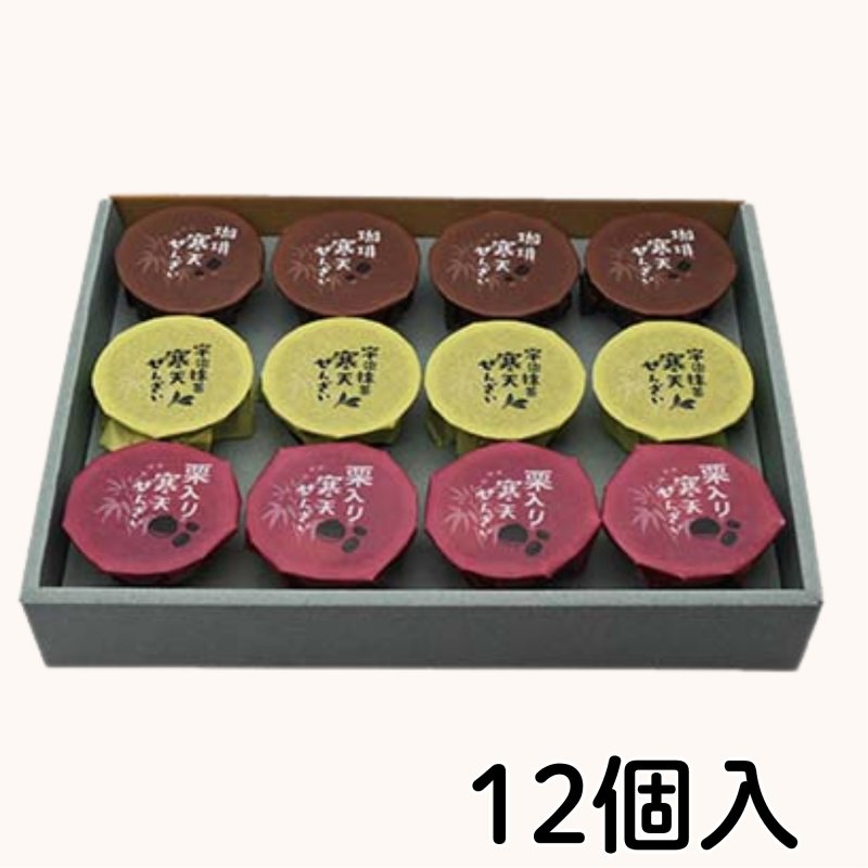 画像2: ※寒天ぜんざい　12個入　／単価　3000円 (2)