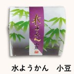 画像6: ※（散）菓楽（からく）　単品／　104個入　単価　128円　※26個単位で味組み合わせ可 (6)
