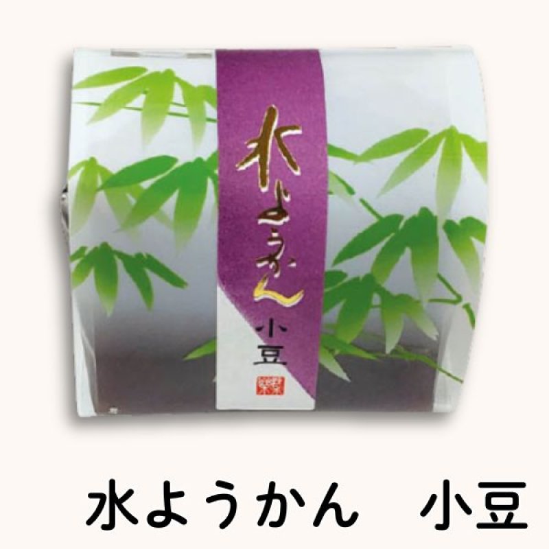 画像6: ※（散）菓楽（からく）　単品／　104個入　単価　128円　※26個単位で味組み合わせ可 (6)