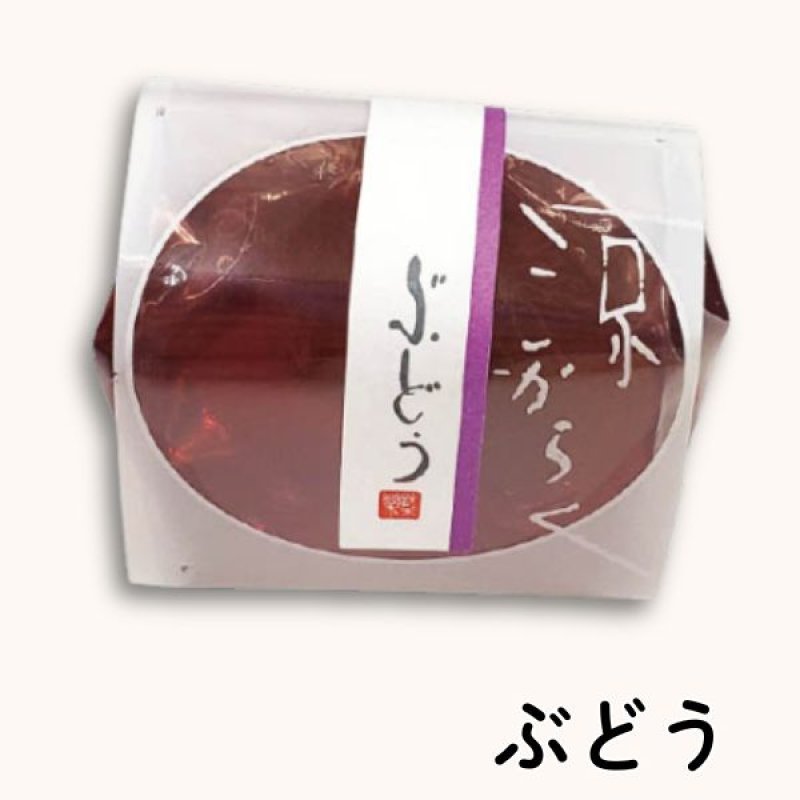 画像4: ※（散）菓楽（からく）　単品／　104個入　単価　128円　※26個単位で味組み合わせ可 (4)