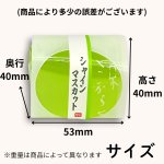 画像2: ※（散）菓楽（からく）　単品／　104個入　単価　128円　※26個単位で味組み合わせ可 (2)