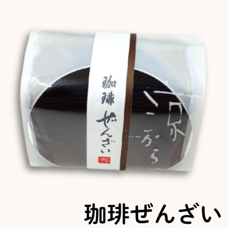 画像12: ※（散）菓楽（からく）　単品／　104個入　単価　128円　※26個単位で味組み合わせ可 (12)