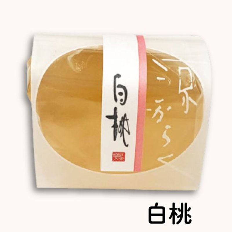 画像10: ※（散）菓楽（からく）　単品／　104個入　単価　128円　※26個単位で味組み合わせ可 (10)