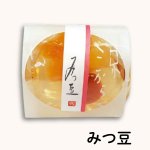 画像9: ※（散）菓楽（からく）　単品／　104個入　単価　128円　※26個単位で味組み合わせ可 (9)
