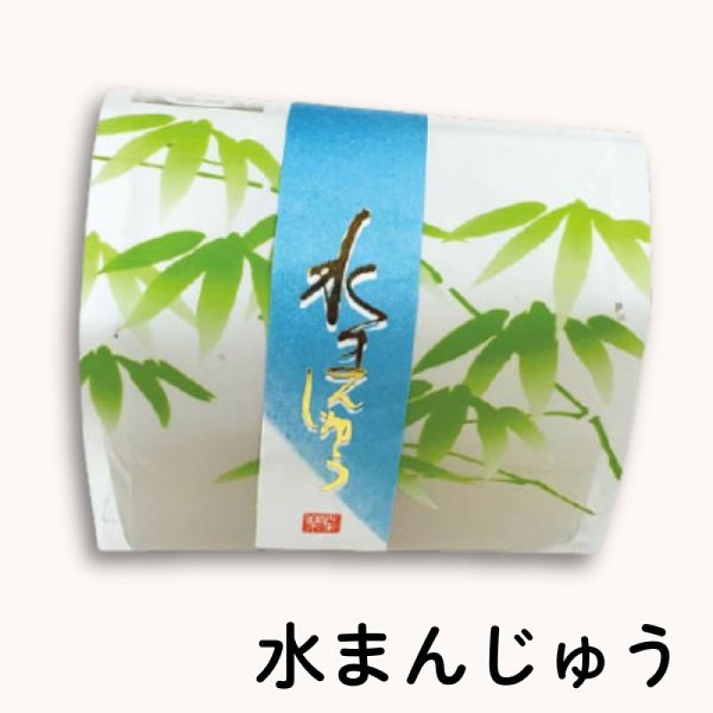画像8: ※（散）菓楽（からく）　単品／　104個入　単価　128円　※26個単位で味組み合わせ可 (8)