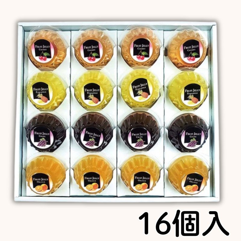 画像6: ※果実の微笑　８個入/12個入/16個入　／単価　1125〜2175円 (6)