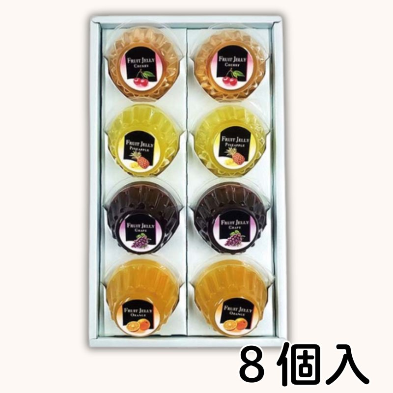 画像2: ※果実の微笑　８個入/12個入/16個入　／単価　1125〜2175円 (2)