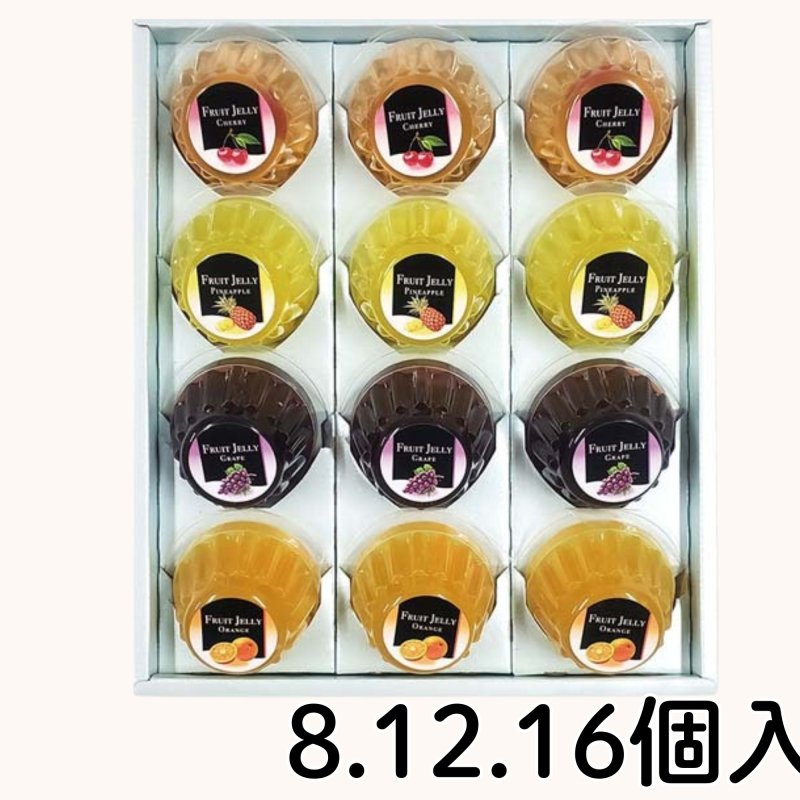 画像1: ※果実の微笑　８個入/12個入/16個入　／単価　1125〜2175円 (1)