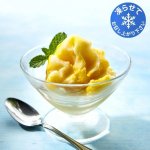 画像2: ※マーブルマンゴー　6個入ギフト　1ロット8箱／　単価1,500円 (2)