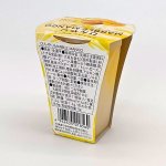 画像4: ※マーブルマンゴー　6個入ギフト　1ロット8箱／　単価1,500円 (4)