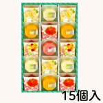 画像4: ※なづみ　10個入/15個入/20個入／　単価　1,238〜2,325円 (4)