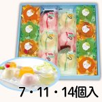 画像1: ※果実のハーモニー7個入/11個入/14個入　／単価　1275〜2400円 (1)