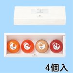 画像4: ※Premiumフルーツゼリーセット　4個入/6個入/8個入12個入　／単価　1,163〜2,963円 (4)