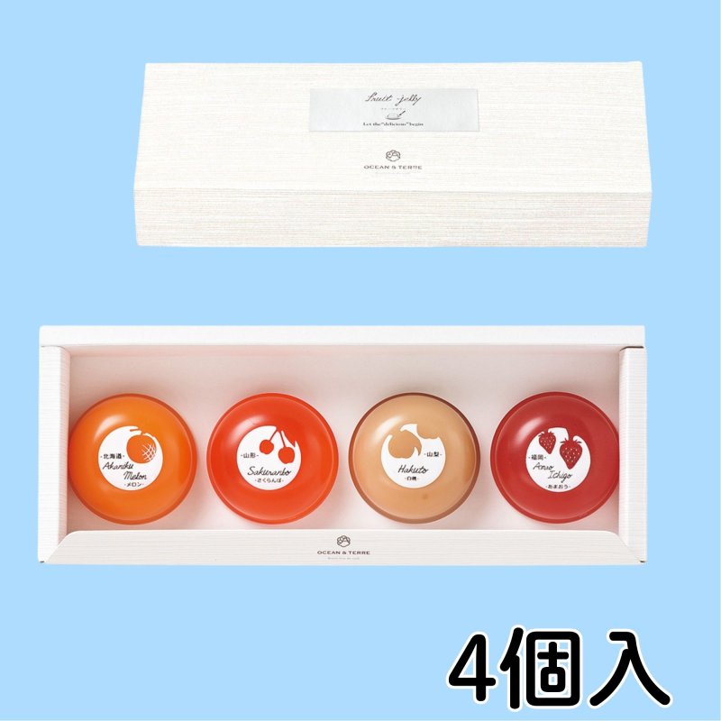 画像4: ※Premiumフルーツゼリーセット　4個入/6個入/8個入12個入　／単価　1,163〜2,963円 (4)