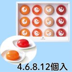 画像1: ※Premiumフルーツゼリーセット　4個入/6個入/8個入12個入　／単価　1,163〜2,963円 (1)