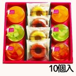 画像3: ※プルッティーナ　７個入/10個入/14個入／単価　975〜1875円 (3)