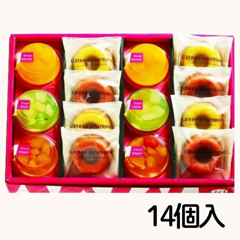 画像4: ※プルッティーナ　７個入/10個入/14個入／単価　975〜1875円 (4)