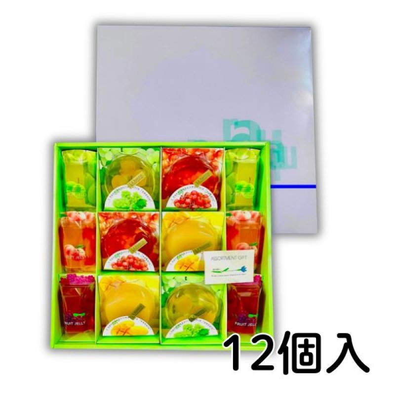 画像6: ※ラ・ウェルト　8個入/12個入／単価　1725〜2250円 (6)