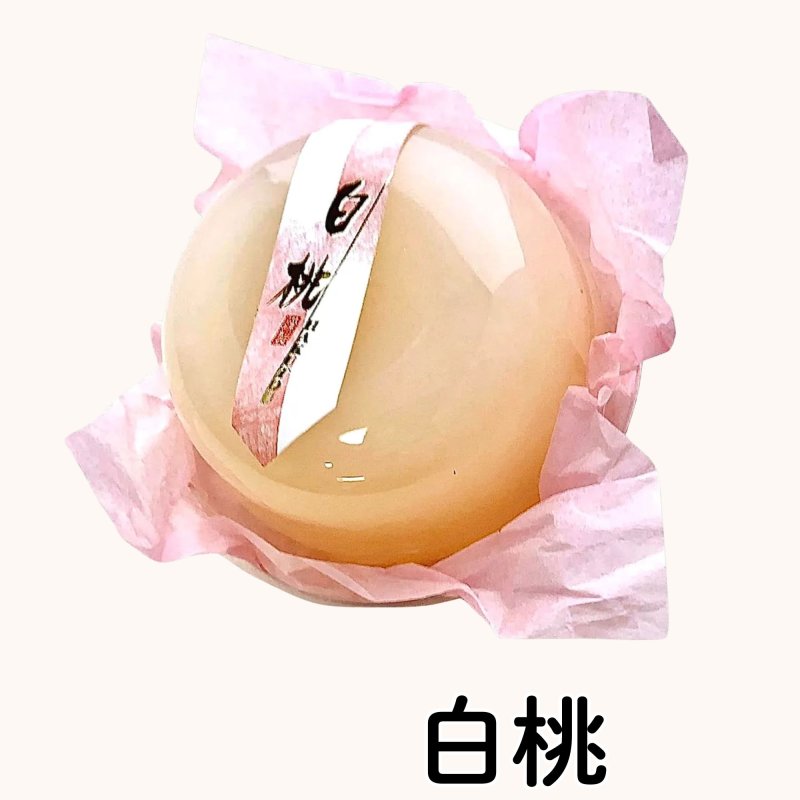 画像8: ※（散）涼果実　３６個入　／単価　161〜173円 (8)