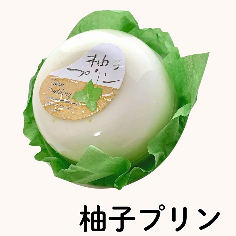 画像16: ※（散）涼果実　３６個入　／単価　161〜173円 (16)