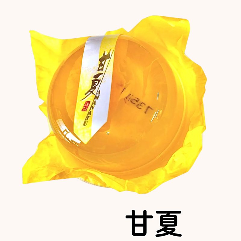 画像18: ※（散）涼果実　３６個入　／単価　161〜173円 (18)