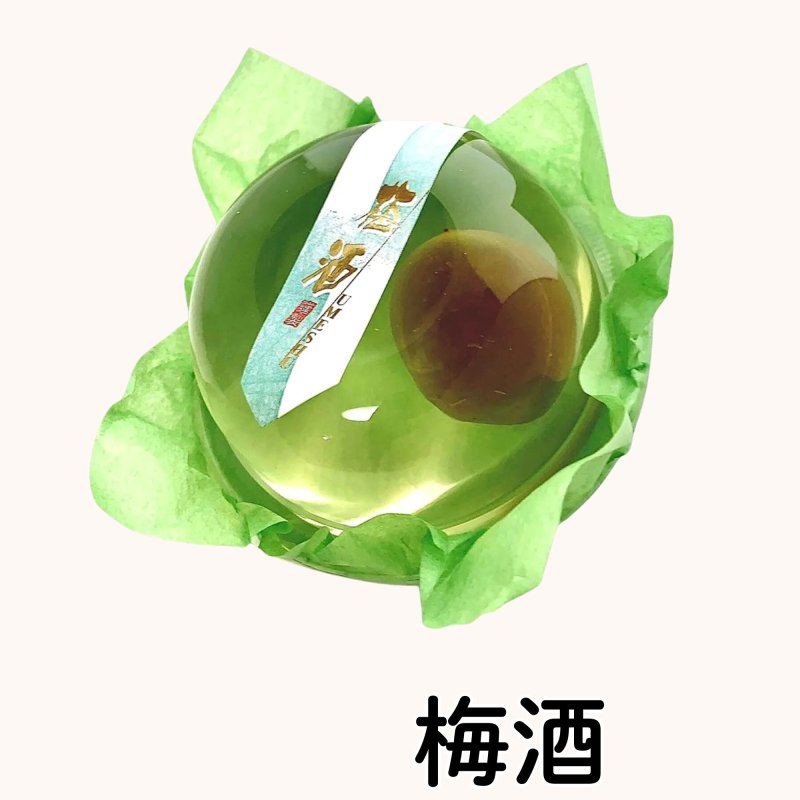 画像6: ※（散）涼果実　３６個入　／単価　161〜173円 (6)