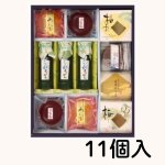 画像3: ※涼くらべ　11個入/15個入　／単価　1725〜2325円 (3)