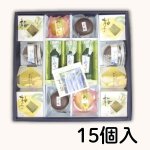 画像4: ※涼くらべ　11個入/15個入　／単価　1725〜2325円 (4)