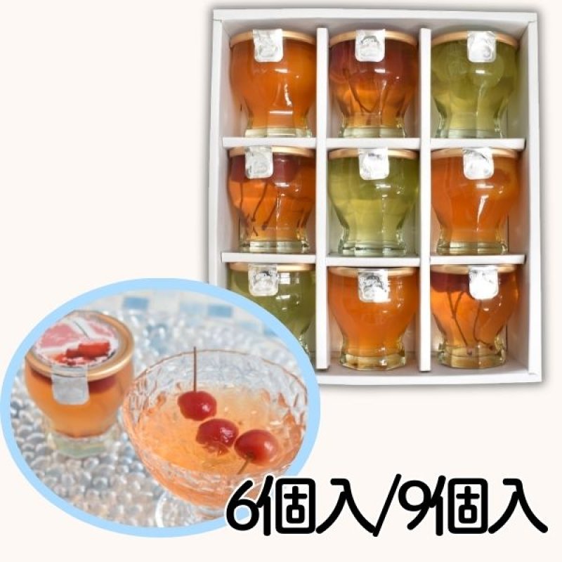 画像1: ※涼の雫　６個入/９個入　／単価2,550〜3,450円 (1)