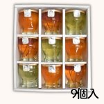 画像3: ※涼の雫　６個入/９個入　／単価2,550〜3,450円 (3)