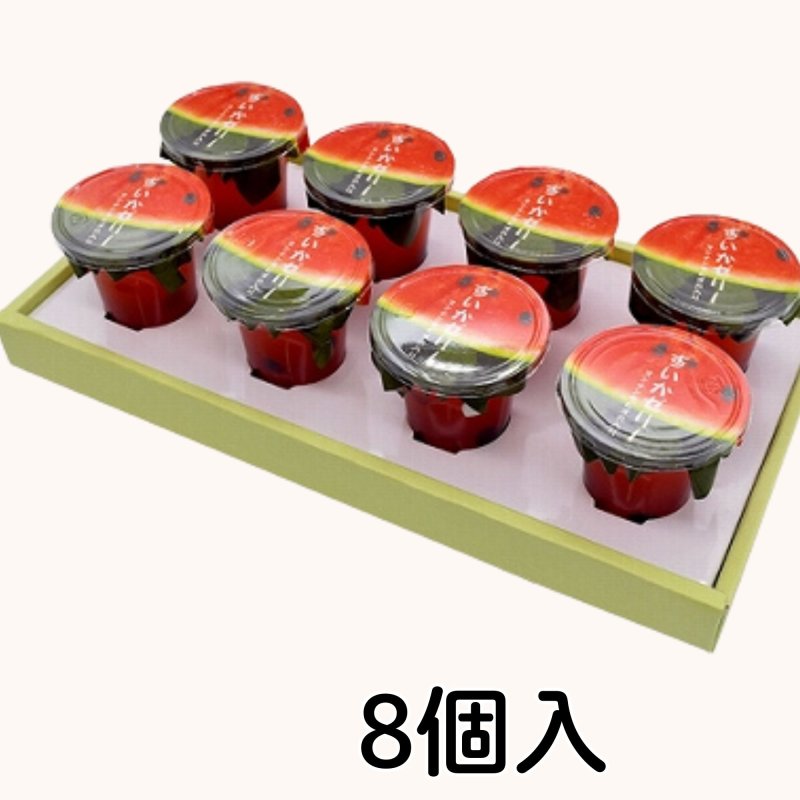 画像5: ※すいかゼリー　単品/８個入＠233〜2100円 (5)