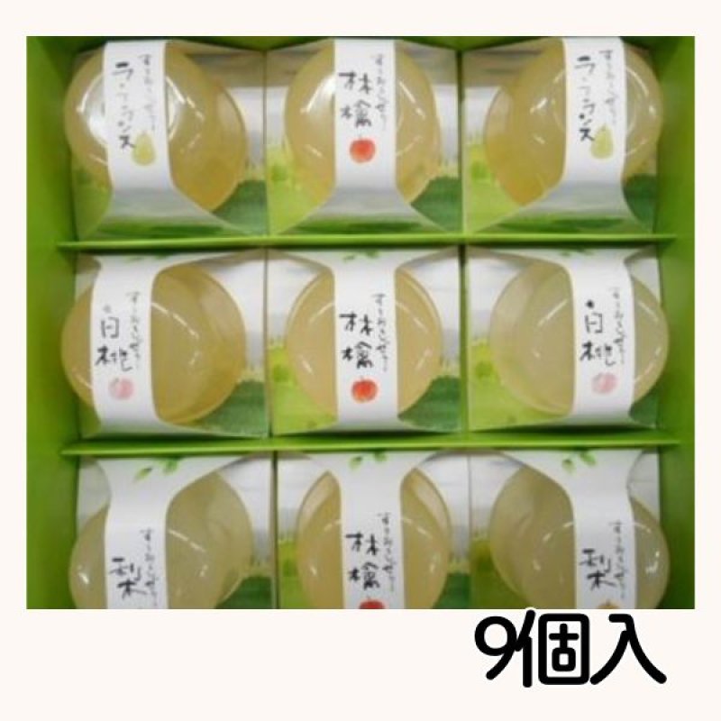 画像4: ※すりおろしゼリー　6個入/9個入/12個入／　単価　1275〜2535円 (4)