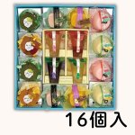 画像1: ※スイーツアプローズ　16個入　／単価　3,450円 (1)