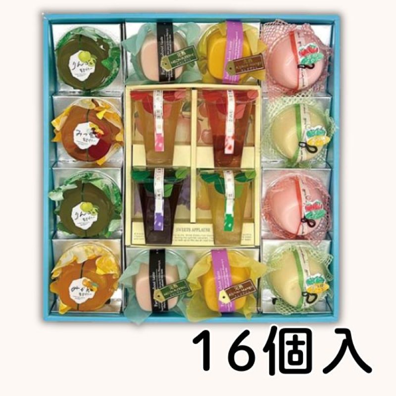 画像1: ※スイーツアプローズ　16個入　／単価　3,450円 (1)