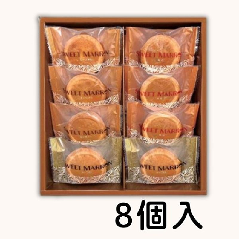 画像4: ※スイートマロン　4個入/8個入/12個入＠690〜1695円 (4)