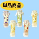 画像1: ※竹筒ゼリー【単品】60個入／単価　270円 (1)