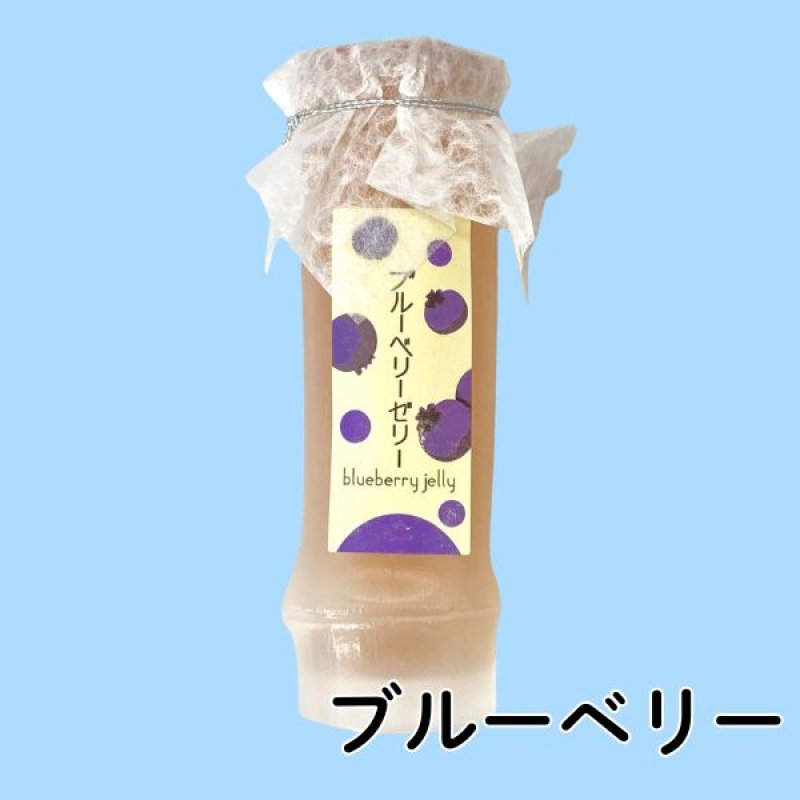 画像2: ※竹筒ゼリー【単品】60個入／単価　270円 (2)